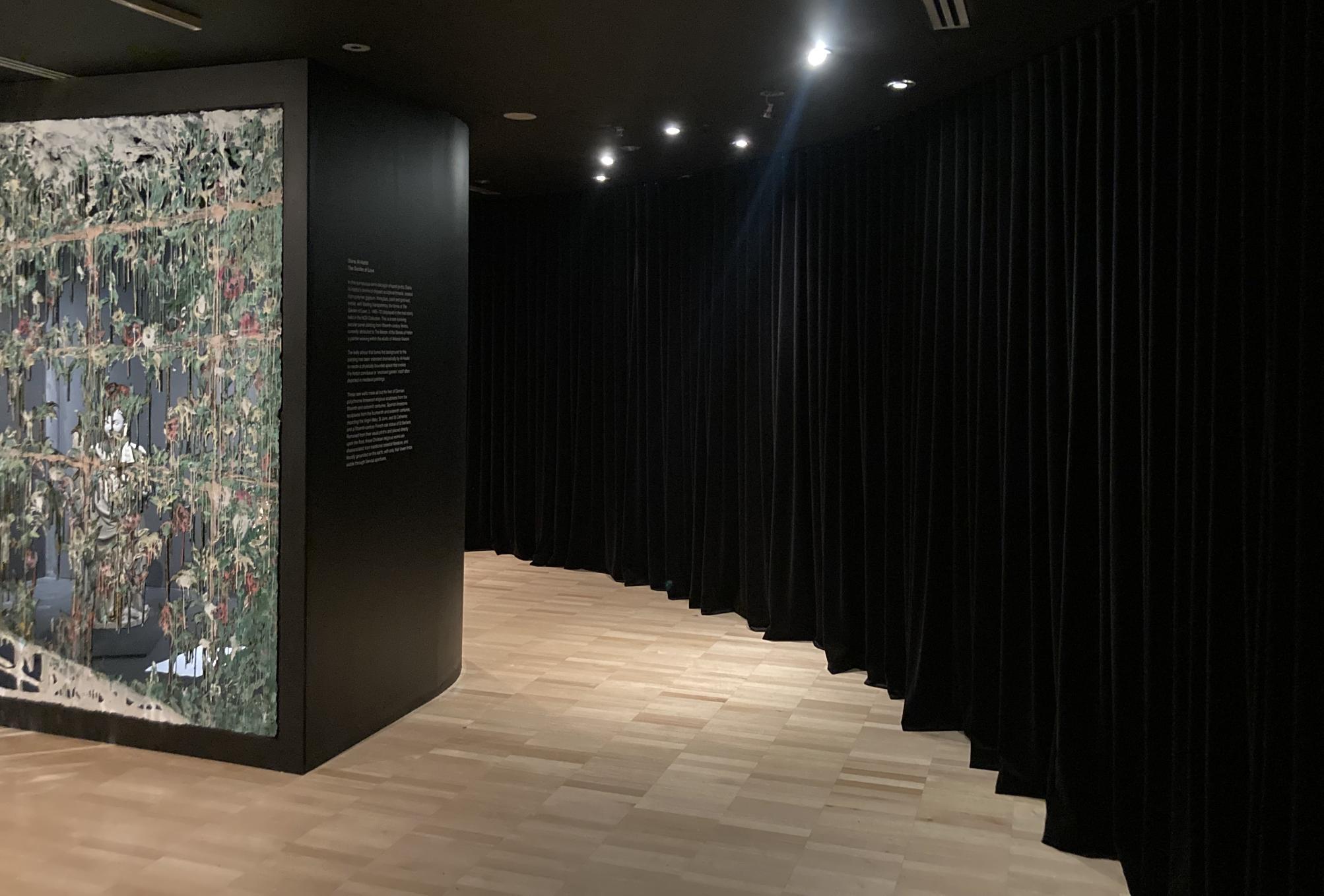 NGV Triennial S wave curtains 1